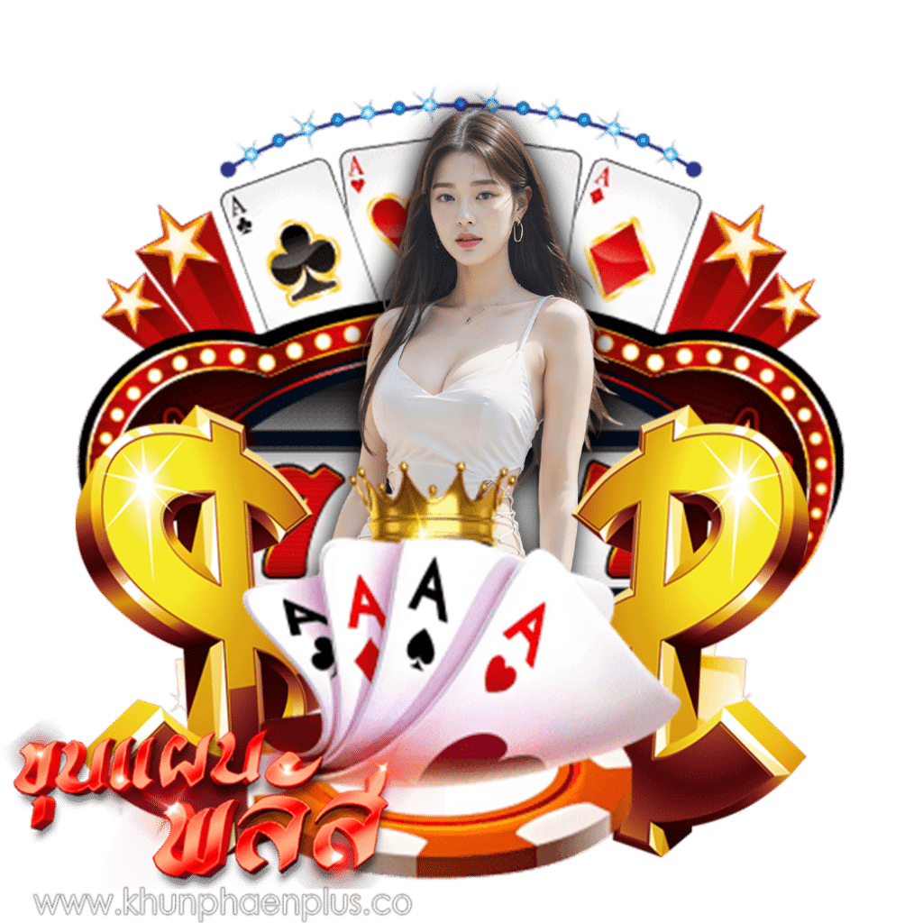 khunphaenplus slot